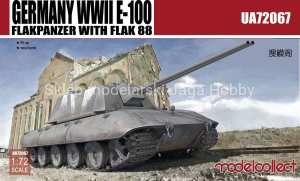 MODELLCOLLECT UA72067 GER. WWII E-100 FLAKPANZER