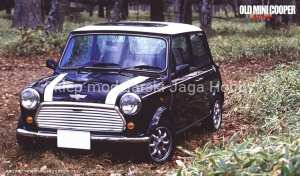 FUJIMI 126777 OLD MINI COOPER RS-3 1/24