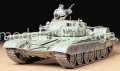 tamiya_35160.jpg
