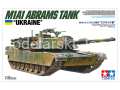 tamiya_25216.jpg