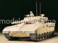 tamiya_35127.jpg