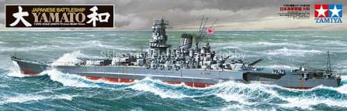 TAMIYA_78030.JPG