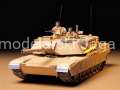 TAMIYA_35156.JPG