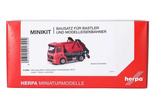 HERPA_013994.JPG