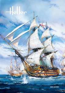 HELLER 80897 VICTORY 1/100 S-300