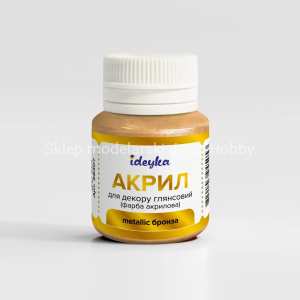 Farba akryl.metaliczna Brąz 20ml.98307